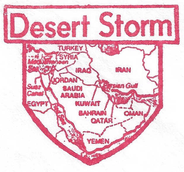File:GregCiesielski Desert Storm Crest 1 Front.jpg