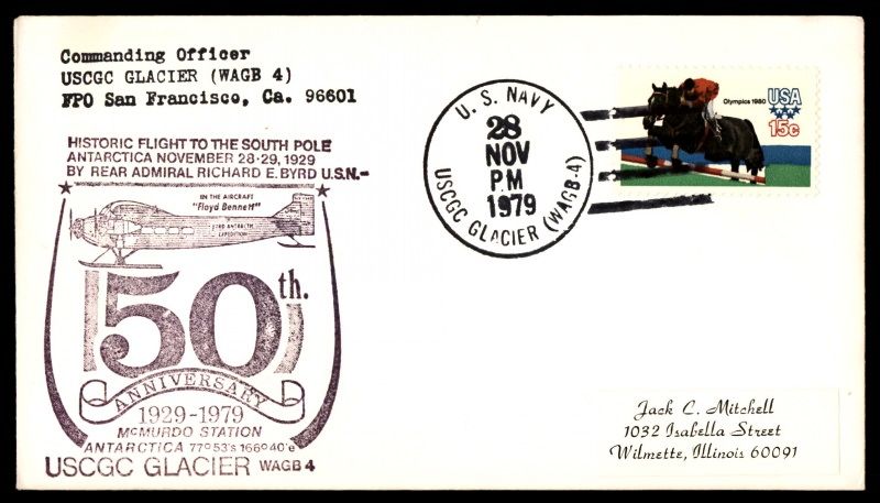 File:GregCiesielski Glacier WAGB4 19791128 2 Front.jpg