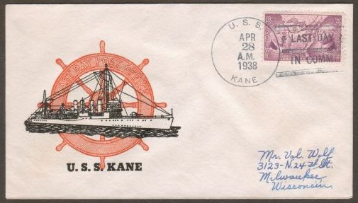 File:GregCiesielski Kane DD235 19380428 1 Front.jpg