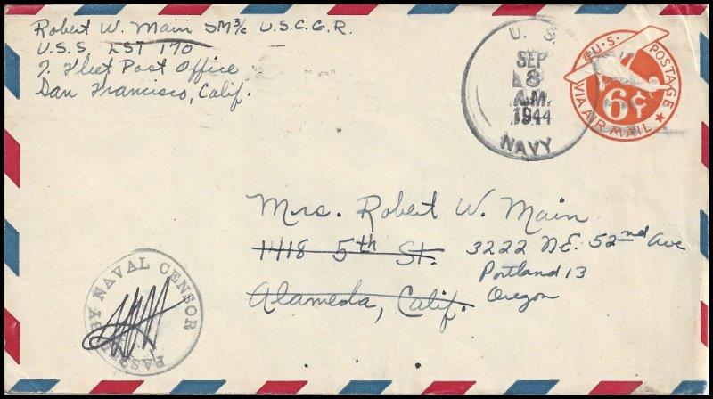 File:GregCiesielski LST170 19440908 1 Front.jpg