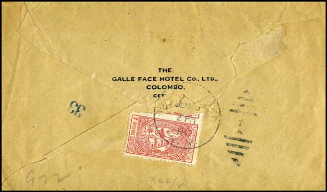 File:GregCiesielski Monongahela AO42 19470602 1 Back.jpg