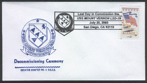 File:GregCiesielski MountVernon LSD39 20030725 2 Front.jpg