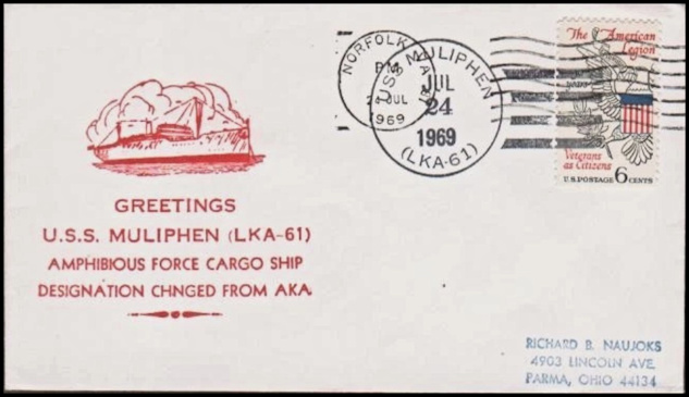 File:GregCiesielski Muliphen LKA61 19690724 1 Front.jpg