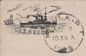 File:GregCiesielski Oregon BB3 19050414 1 Corner.jpg
