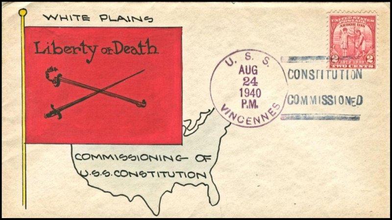 File:GregCiesielski Vincennes CA44 19400824 7 Front.jpg