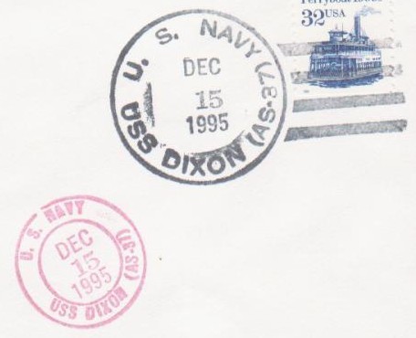 File:JonBurdett dixon as37 19951215 pm2.jpg