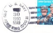 File:JonBurdett johnking ddg3 19900330 pm.jpg