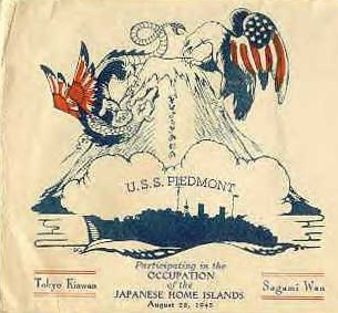 File:JonBurdett piedmont ad17 19450909 cach.jpg