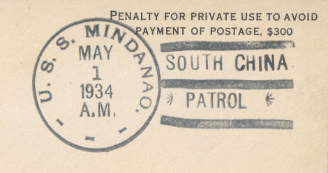 File:Mindanao type5s example.jpg
