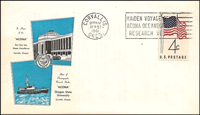 File:GregCiesielski Acona 19610427 1 Front.jpg