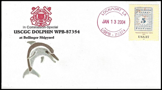 File:GregCiesielski Dolphin WPB87354 20040113 7 Front.jpg