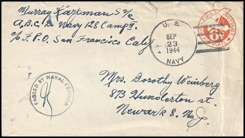 File:GregCiesielski FPO128 19440923 1 Front.jpg