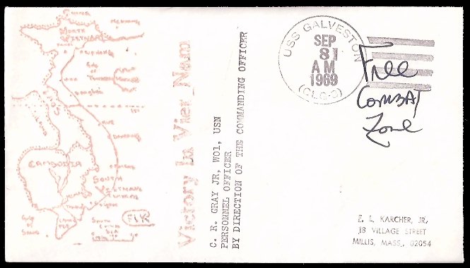 File:GregCiesielski Galveston CLG3 19690908 1 Front.jpg