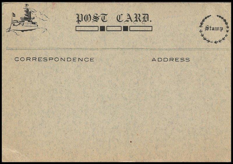 File:GregCiesielski NorthCarolina ACR12 19140924 1 Back.jpg