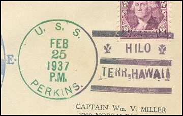 File:GregCiesielski Perkins DD377 19370225 1 Postmark.jpg