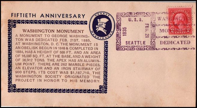 File:GregCiesielski Seattle IX39 19350222 1 Front.jpg