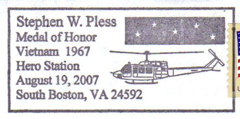 File:GregCiesielski StephenWPless TAK3007 20070807 1 Postmark.jpg