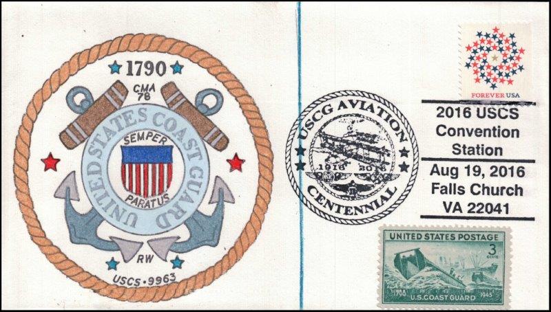 File:GregCiesielski USCS Convention 20160819 1W Front.jpg