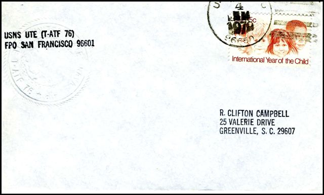 File:GregCiesielski UTE TATF76 19790004 1 Front.jpg