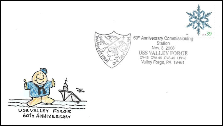 File:GregCiesielski ValleyForge LPH8 20061103 6 Front.jpg