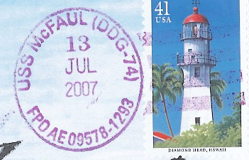 File:Ebert Mcfaul DDG 74 20070713 1 pm1.jpg
