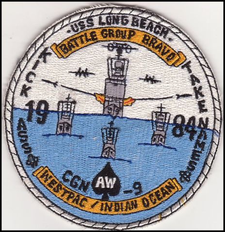 File:GregCiesielski LongBeach CGN9 19610909 3 Patch.jpg