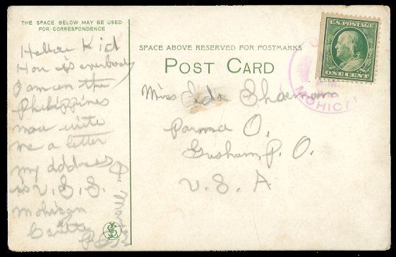 File:GregCiesielski Mohican SubTender 19120530 1 Back.jpg