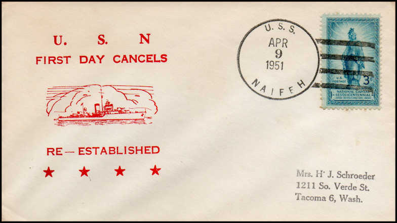 File:GregCiesielski Naifeh DE352 19510409 5 Front.jpg