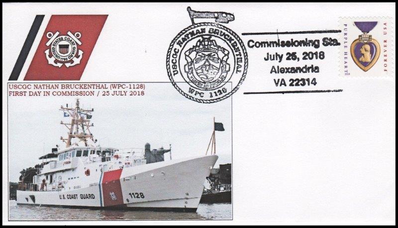 File:GregCiesielski NanthanBruckenthal WPC1128 20180725 1 Front.jpg