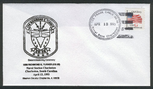 File:GregCiesielski RKTurner CG20 19950413 1 Front.jpg
