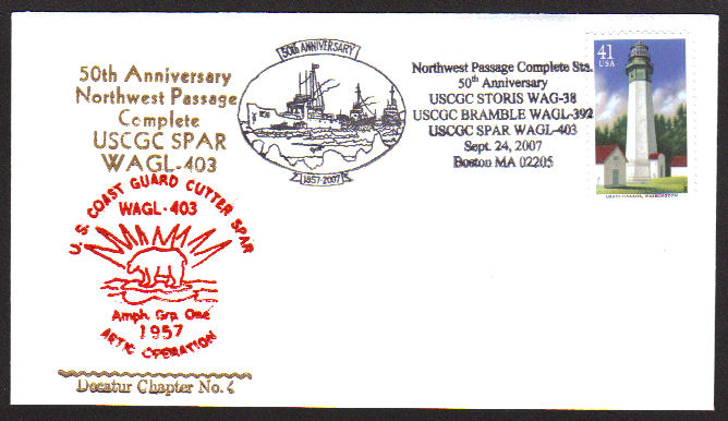 File:GregCiesielski Spar WAGL403 20070924 1 Front.jpg
