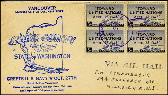 File:GregCiesieski Heermann DD532 19451027 1 Front.jpg