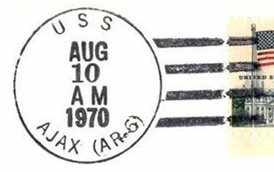 File:JonBurdett ajax ar6 19700810 pm.jpg