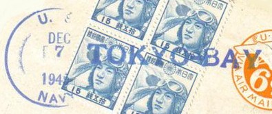 File:JonBurdett clarencekbronson dd668 19451207 pm.jpg