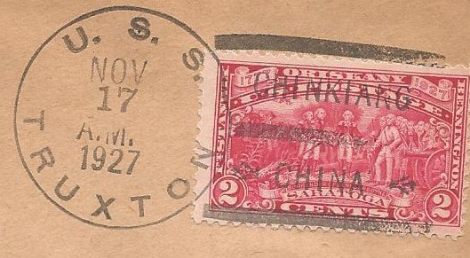 File:JonBurdett truxtun dd229 192711117 pm.jpg