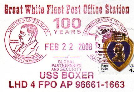 File:GregCiesielski Boxer LHD4 20080222 2 Postmark.jpg