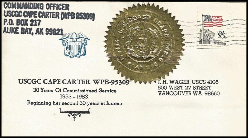 File:GregCiesielski CapeCarter WPB95309 19830923 1 Front.jpg