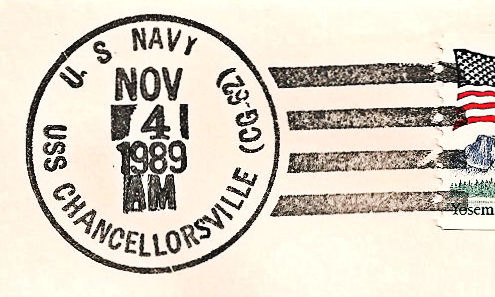 File:GregCiesielski Chancellorsville CG62 19891104 1 Postmark.jpg