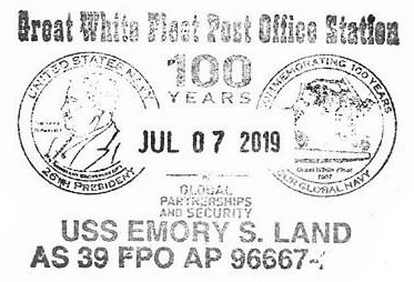 File:GregCiesielski EmorySLand AS39 20190707 1 Postmark.jpg