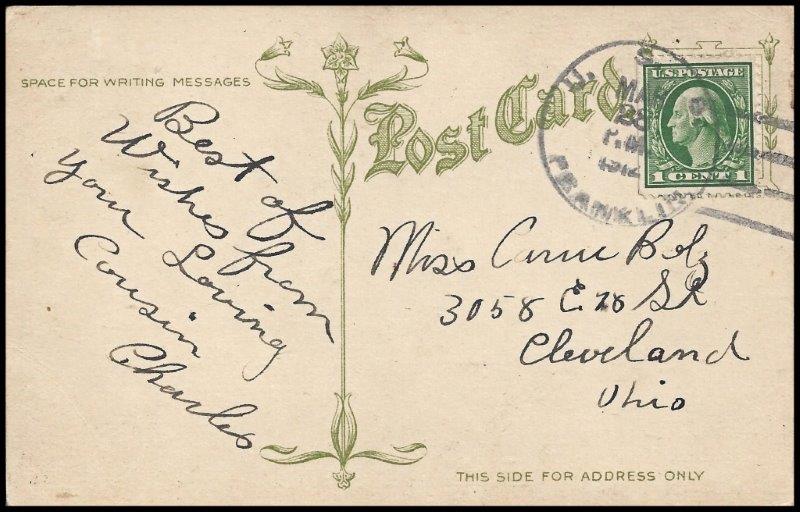 File:GregCiesielski Franklin IX 19120328 1 Back.jpg