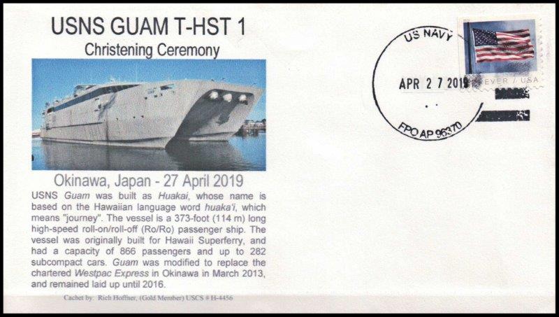 File:GregCiesielski Guam THST1 20190427 1 Front.jpg