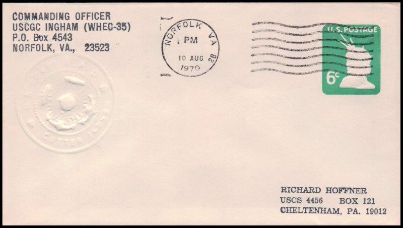 File:GregCiesielski Ingham WHEC35 19700810 1 Front.jpg