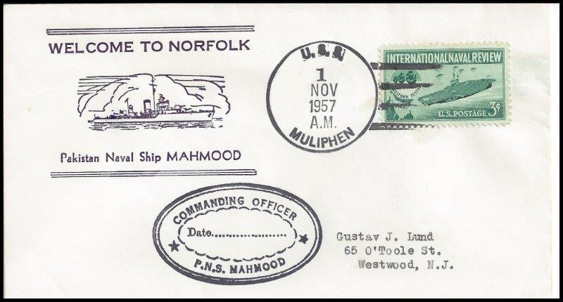 File:GregCiesielski Muliphen AKA61 19571101 1 Front.jpg