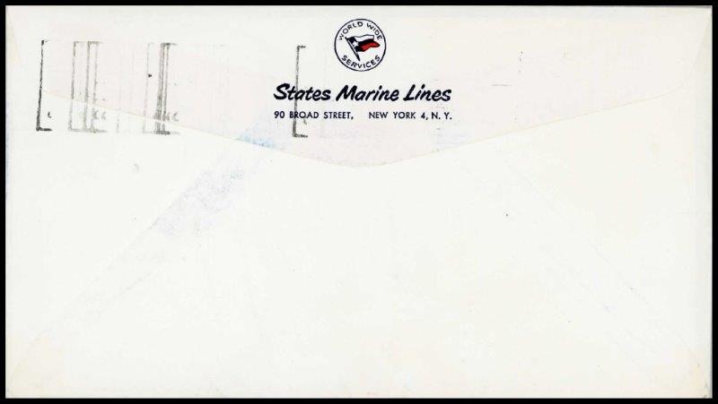 File:GregCiesielski NS Savannah 19590721 3 Back.jpg