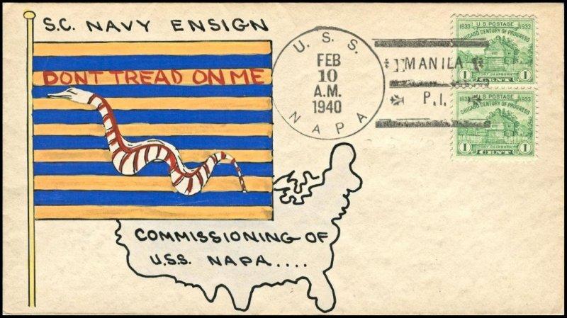 File:GregCiesielski Napa AT32 19400210 523 Front.jpg