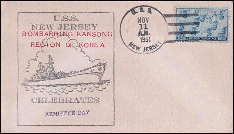 File:GregCiesielski NewJersey BB62 19511111 1 Front.jpg