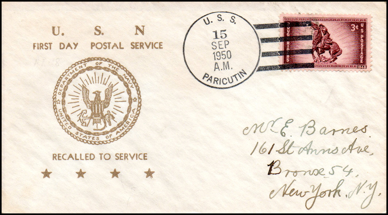 File:GregCiesielski Paricutin AE18 19500915 5 Front.jpg