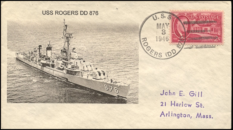 File:GregCiesielski Rogers DD876 19460503 1 Front.jpg