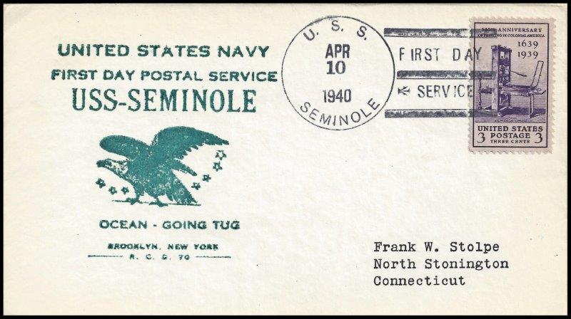 File:GregCiesielski Seminole AT65 19400410 1K Front.jpg