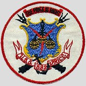 File:PRICE PATCH.jpg
